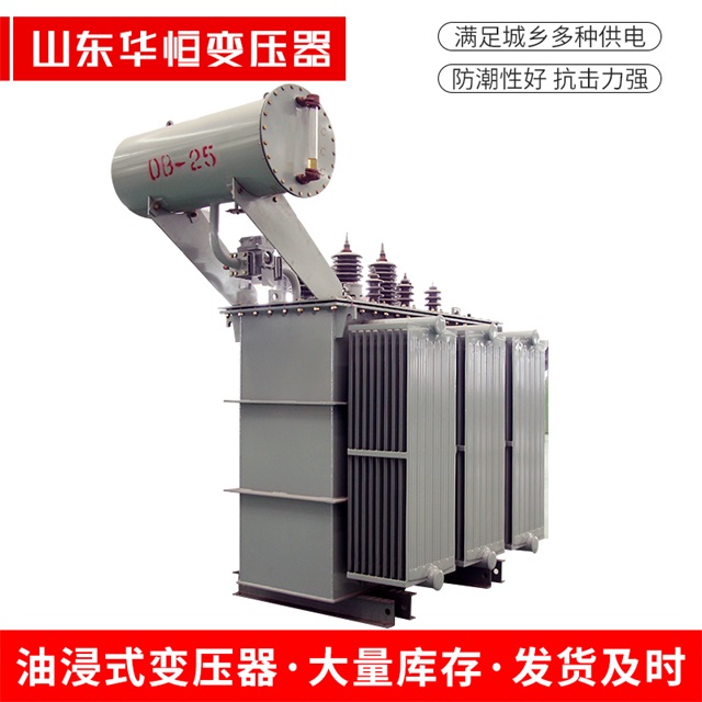S11-10000/35乐亭乐亭乐亭电力变压器厂家
