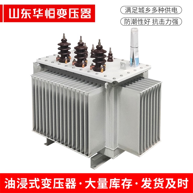 S11-10000/35乐亭乐亭乐亭电力变压器价格